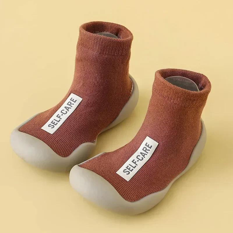 Children First Walkers Floor Rubber Shoes Anti Slip Soft Soles Early Education Shoes Baby Floor Socks Elastic Socks 0-3years 26 27inner15.5cm шоколадний
Children First Walkers Floor Rubber Shoes Anti Slip Soft Soles Early Education Shoes Baby Floor Socks Elastic Socks 0-3years 26 27inner15.5cm шоколадний