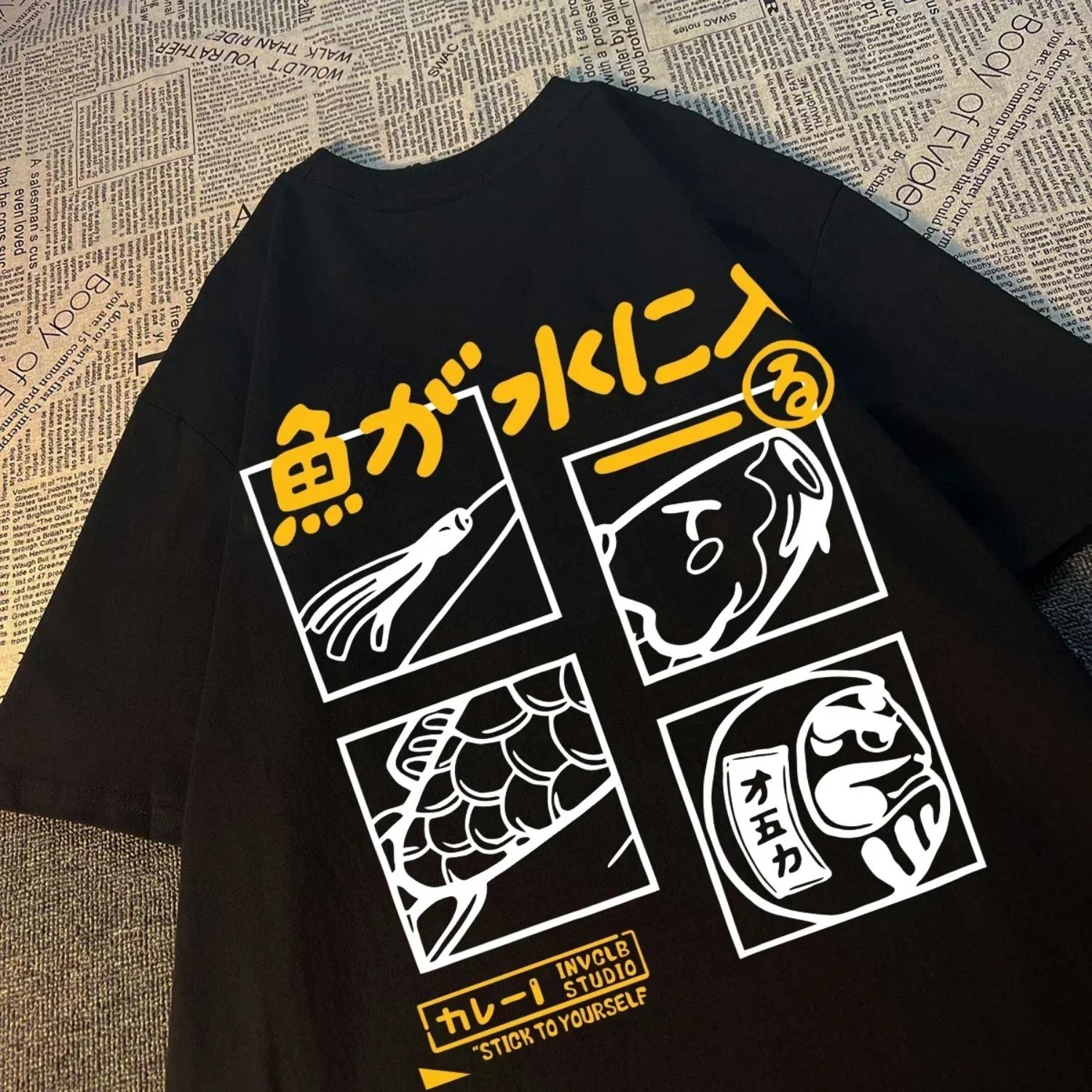 Japanese Retro Fashion Fish T-shirt Women Short Sleeved Style Couple Student Half Sleeved Funny Top Tees Women Clothing Y2K Top S чёрный
Japanese Retro Fashion Fish T-shirt Women Short Sleeved Style Couple Student Half Sleeved Funny Top Tees Women Clothing Y2K Top S чёрный