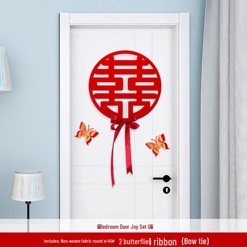 Свадебный набор для украшения двери: Счастье в новом доме невесты и жениха с искусственными цветами
Свадебный набор для украшения двери: Счастье в новом доме невесты и жениха с искусственными цветами