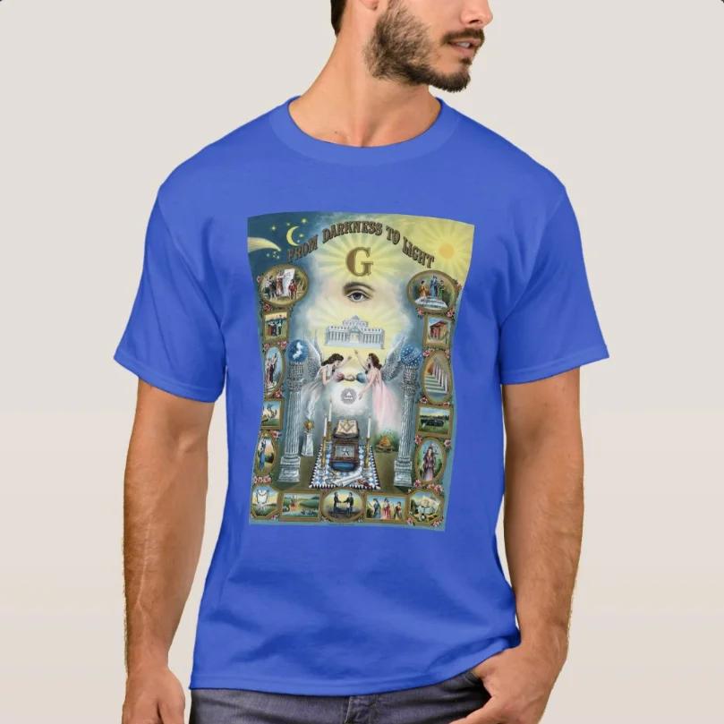 From Drakness To Light - Freemason Illuminati Palace Poster Masonic T-Shirt 100% Cotton O-Neck Short Sleeve Casual Mens T-shirt S
From Drakness To Light - Freemason Illuminati Palace Poster Masonic T-Shirt 100% Cotton O-Neck Short Sleeve Casual Mens T-shirt S