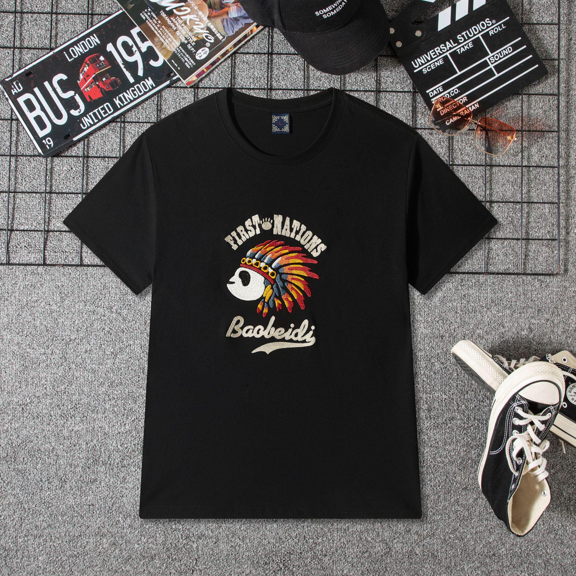 Модная летняя хлопковая футболка с вышивкой, с коротким рукавом и круглым вырезом для мужчин XXXXL
Модная летняя хлопковая футболка с вышивкой, с коротким рукавом и круглым вырезом для мужчин XXXXL