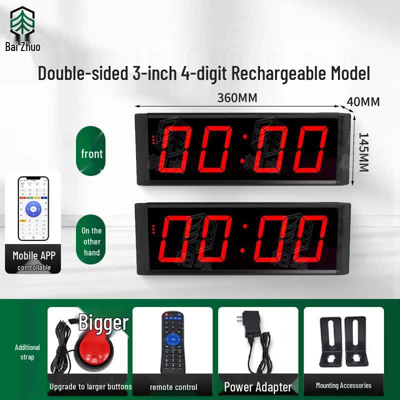 Baizhuo Double-Sided LED Competition Timer & Stopwatch
Baizhuo Double-Sided LED Competition Timer & Stopwatch