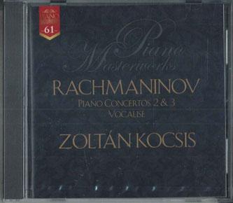 CD EDO DE WAART - Rachmaninov:piano Concerto Nos.2&3 DCU2561 UNIVERSAL Japan Classical Used
CD EDO DE WAART - Rachmaninov:piano Concerto Nos.2&3 DCU2561 UNIVERSAL Japan Classical Used