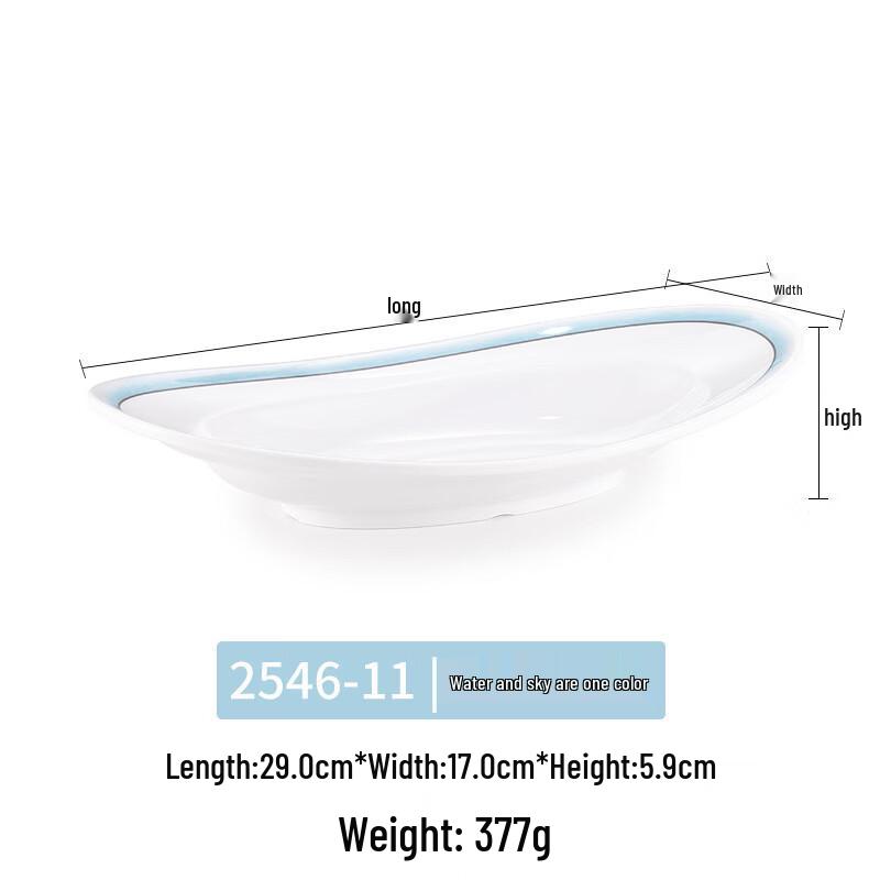 Yipan Nordic Melamine Oval Fish Plate
Yipan Nordic Melamine Oval Fish Plate