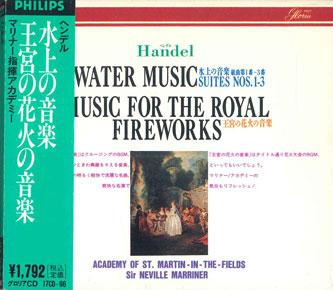 CD SIR NEVILLE MARRINER - Handel:water Music Suites Nos.1-3 M 17CD96 NIPPON PHONOGRA Japan Obi Classical Used
CD SIR NEVILLE MARRINER - Handel:water Music Suites Nos.1-3 M 17CD96 NIPPON PHONOGRA Japan Obi Classical Used