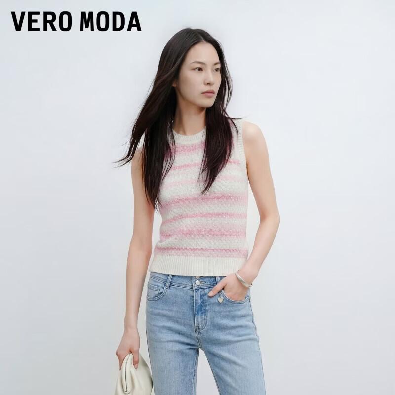 VEROMODA Women s Contrast Stripe Ribbed Knit Top XL
VEROMODA Women s Contrast Stripe Ribbed Knit Top XL
