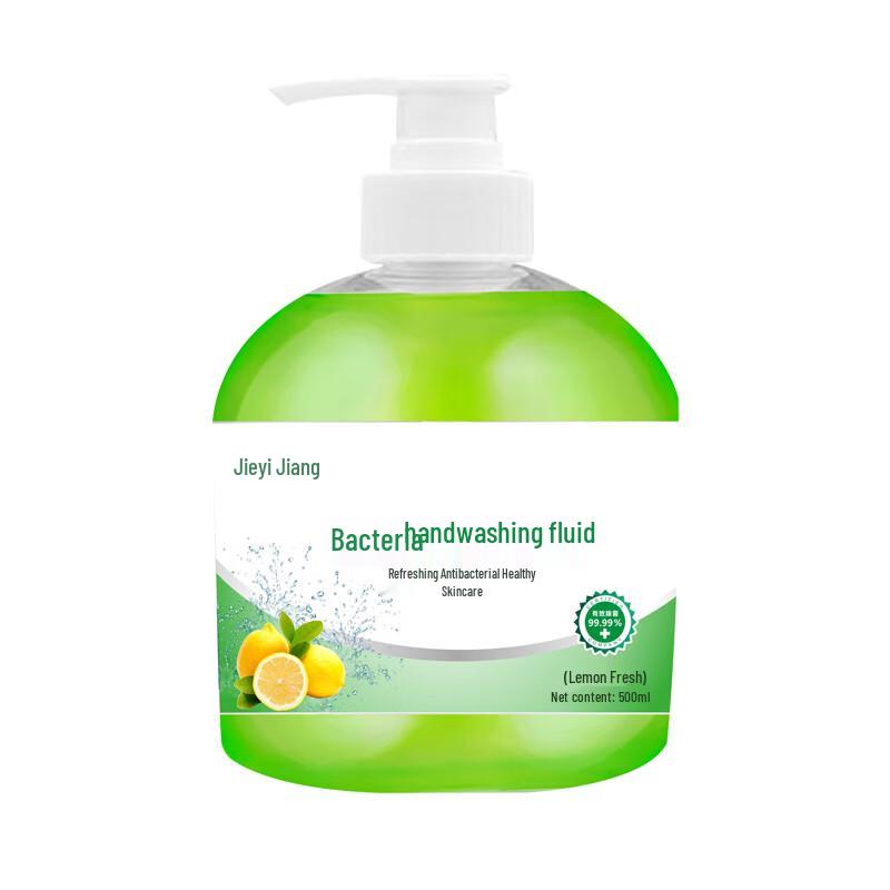 Антибактериальный санитайзер для рук Jieyijiang
Антибактериальный санитайзер для рук Jieyijiang