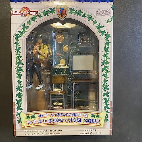 Воскресенье Журнал 50th Anniversary Collaboration Набор фигурок Saint San Maga Gakuen 3-й раз
Воскресенье Журнал 50th Anniversary Collaboration Набор фигурок Saint San Maga Gakuen 3-й раз