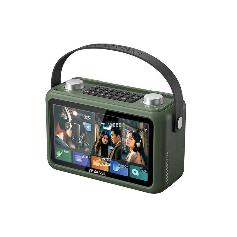 Портативна KTV колонка та мікрофон SANSUI F58 (версія CN)
Портативна KTV колонка та мікрофон SANSUI F58 (версія CN)