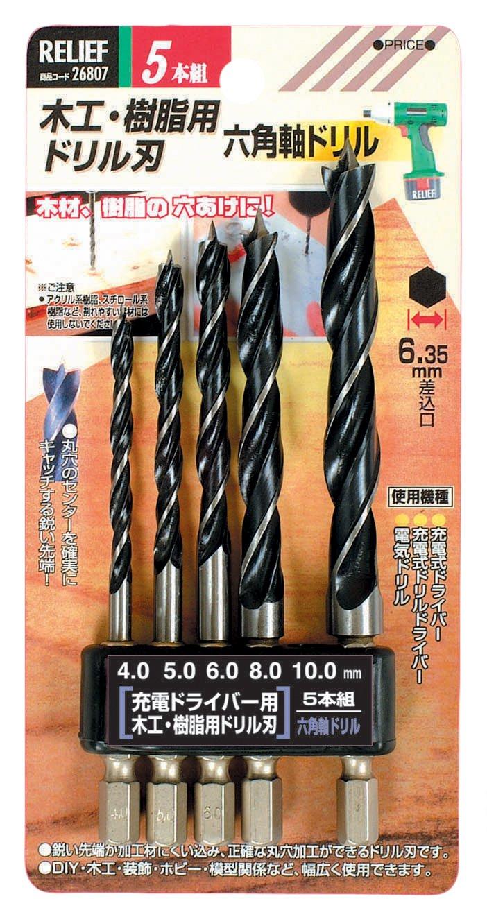Ichinen Access Tool Division RELIEF Woodworking Drill for Drill Set of 5 Pieces 26807 Hexagonal Shaft Woodworking/Resin 4.0~10.0mm
Ichinen Access Tool Division RELIEF Woodworking Drill for Drill Set of 5 Pieces 26807 Hexagonal Shaft Woodworking/Resin 4.0~10.0mm