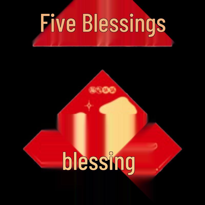 Chinese New Year Flannel Couplets
Chinese New Year Flannel Couplets