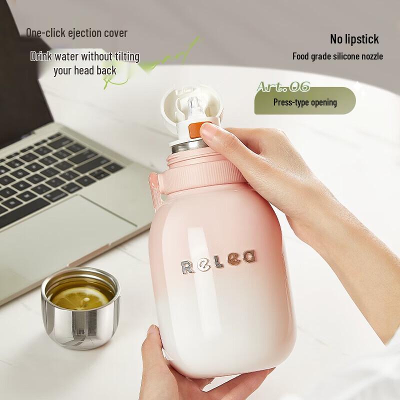 Wushengwu Xingyi Insulated Cup 1300ml
Wushengwu Xingyi Insulated Cup 1300ml