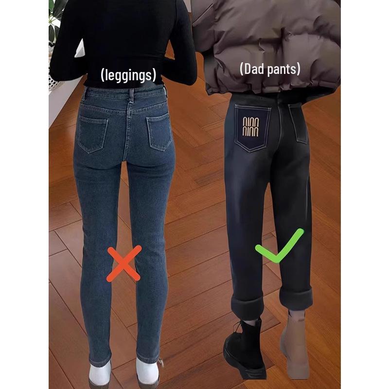 Autumn 2025 Women s Plus Size High Waist Relaxed Fit Carrot Jeans for Pear Shaped Body M
Autumn 2025 Women s Plus Size High Waist Relaxed Fit Carrot Jeans for Pear Shaped Body M