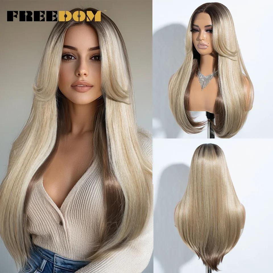 FREEDOM Synthetic Lace Front Wigs For Women Ombre Brown Blonde 24 Inches Long Straight Lace Wig With Bangs Highlight Cosplay Wig (as the picture,26inches)
FREEDOM Synthetic Lace Front Wigs For Women Ombre Brown Blonde 24 Inches Long Straight Lace Wig With Bangs Highlight Cosplay Wig (as the picture,26inches)