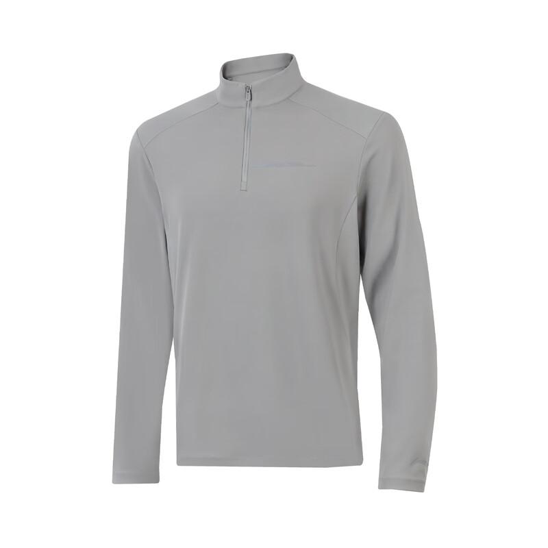 LI-NING Men s 2025 Long-Sleeve Sports T-Shirt L
LI-NING Men s 2025 Long-Sleeve Sports T-Shirt L