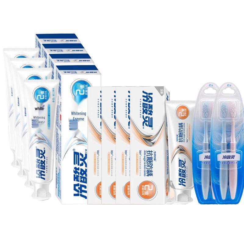 Leng Suan Ling Anti-Sensitivity & Whitening Toothpaste Set
Leng Suan Ling Anti-Sensitivity & Whitening Toothpaste Set