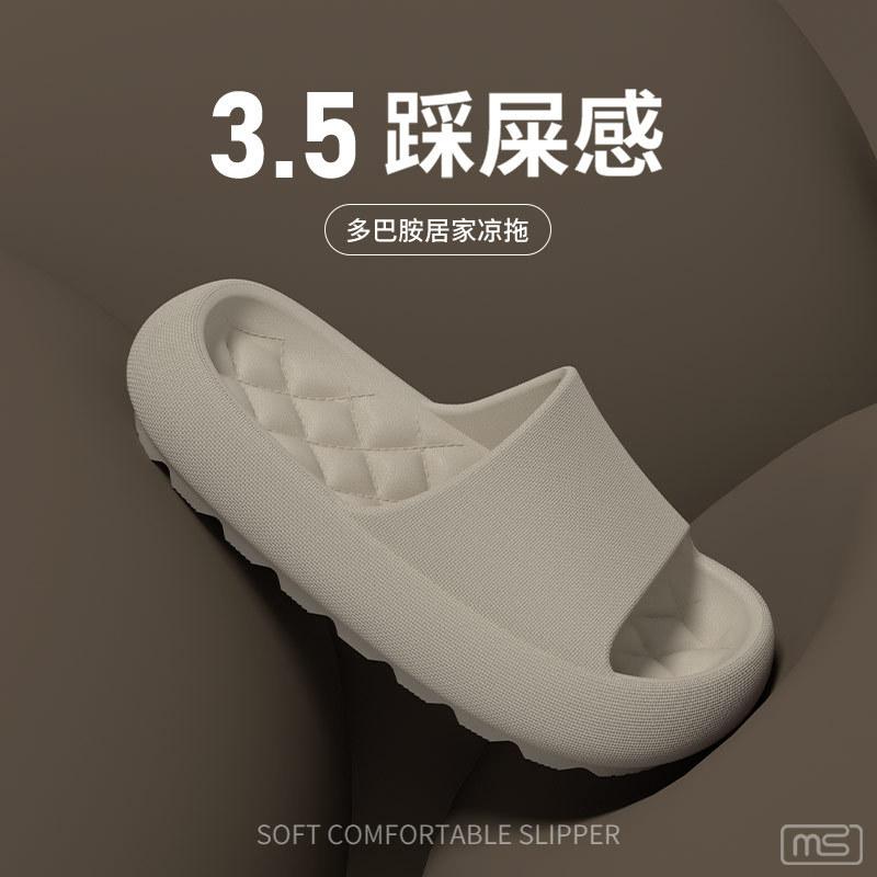 Cool slippers men s home non-slip home bathroom indoor summer women s bath 36-37 чорний
Cool slippers men s home non-slip home bathroom indoor summer women s bath 36-37 чорний