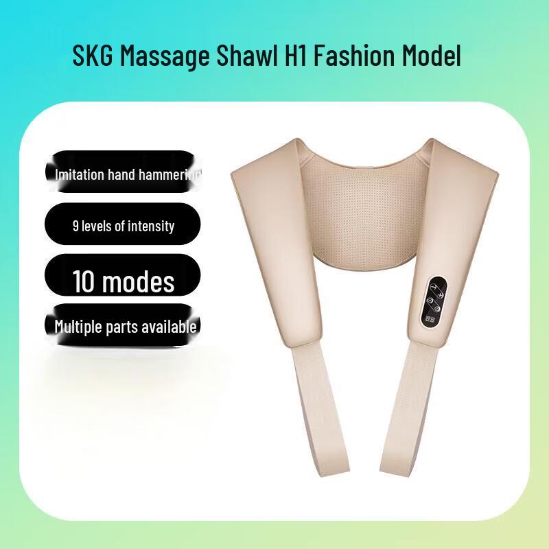 SKG H1 Neck and Shoulder Massager CN plug (adapter included)
SKG H1 Neck and Shoulder Massager CN plug (adapter included)