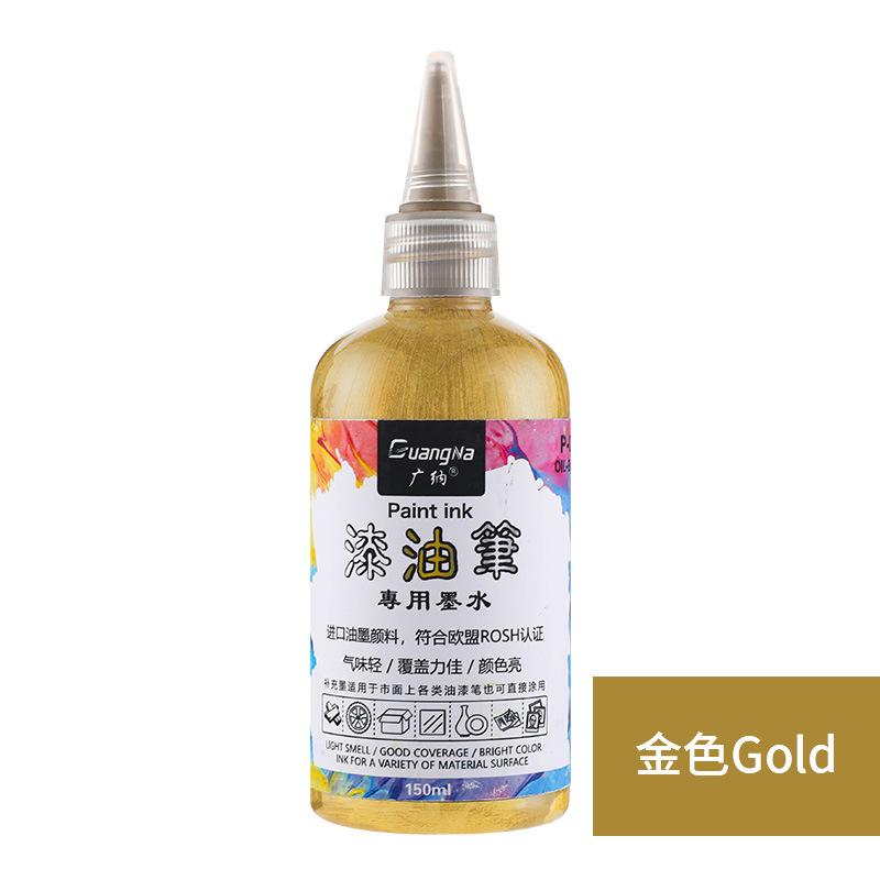 150ml Marker Ink Paint Pen Ink Supplement 12 Colors Optional DIY Graffiti Art for Children 150ml золотой
150ml Marker Ink Paint Pen Ink Supplement 12 Colors Optional DIY Graffiti Art for Children 150ml золотой