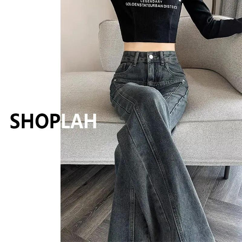 High-Waisted Slim-Fit Extra-Long Retro Wide-Leg Jeans 2025 - Slimming Straight-Leg Floor-Sweeping Pants Medium
High-Waisted Slim-Fit Extra-Long Retro Wide-Leg Jeans 2025 - Slimming Straight-Leg Floor-Sweeping Pants Medium
