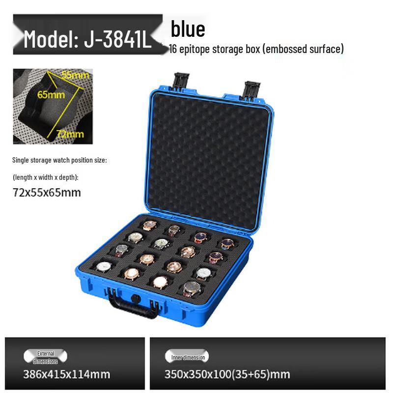 Junshi Portable Shockproof Watch Storage Case
Junshi Portable Shockproof Watch Storage Case