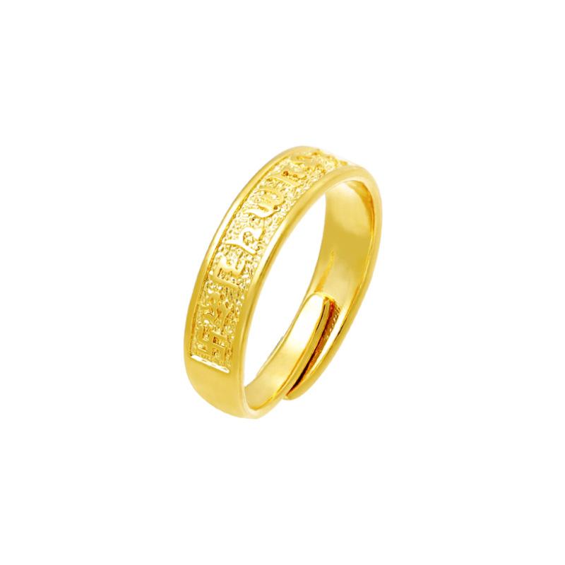 Женские обручальные свадебные кольца для пар, ювелирные изделия из золота 14 карат, простые женские открытые золотые кольца 1 4 карата, роскошные великолепные обещания, горячая распродажа
Женские обручальные свадебные кольца для пар, ювелирные изделия из золота 14 карат, простые женские открытые золотые кольца 1 4 карата, роскошные великолепные обещания, горячая распродажа