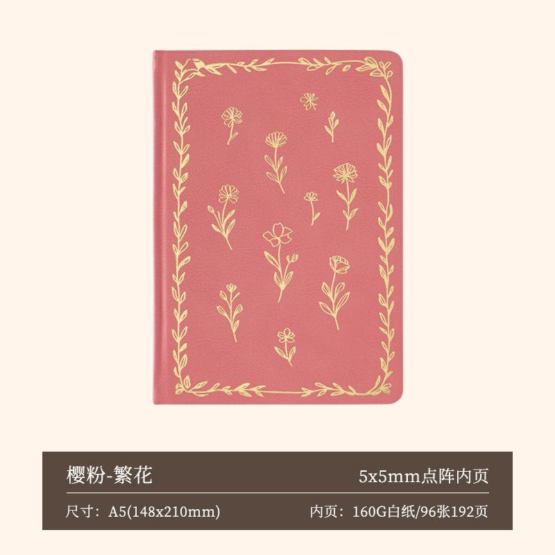 A5 Flower and Bird Series High-quality Handbooks Thick Paper 96 Inner Pages Office Diary Study Notebooks
A5 Flower and Bird Series High-quality Handbooks Thick Paper 96 Inner Pages Office Diary Study Notebooks