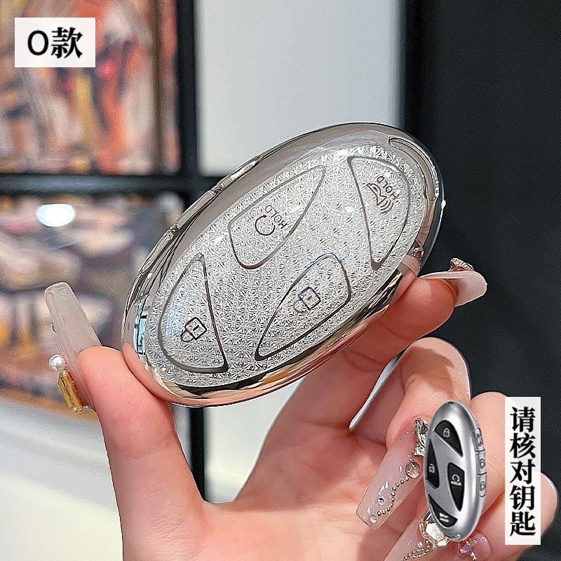 Fashion White Diamond for Hyundai Kona Ev Grandeur GN7 2023 5 7 Button Remote Car Key Case Cover Fob Holder Keychain Accessories
Fashion White Diamond for Hyundai Kona Ev Grandeur GN7 2023 5 7 Button Remote Car Key Case Cover Fob Holder Keychain Accessories