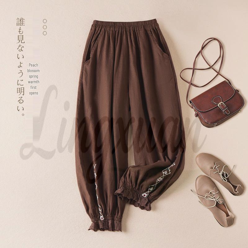 Women s Artistic Embroidery Cotton Linen Harem Pants - Slimming Casual Retro Style L кавовий
Women s Artistic Embroidery Cotton Linen Harem Pants - Slimming Casual Retro Style L кавовий
