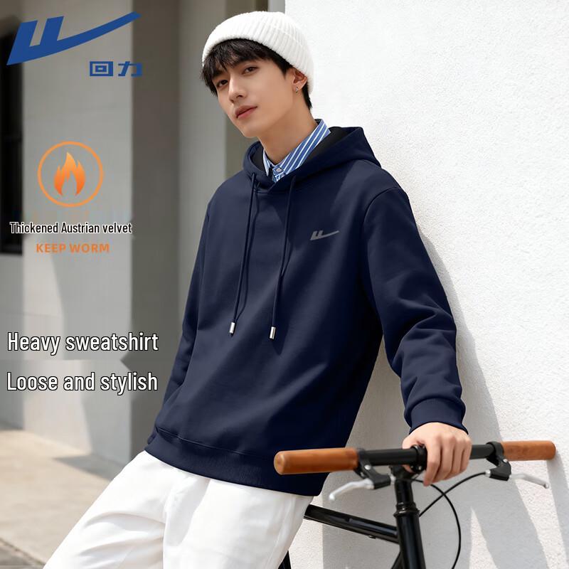 Warrior Men s Winter Fleece Hooded Sweatshirt M
Warrior Men s Winter Fleece Hooded Sweatshirt M