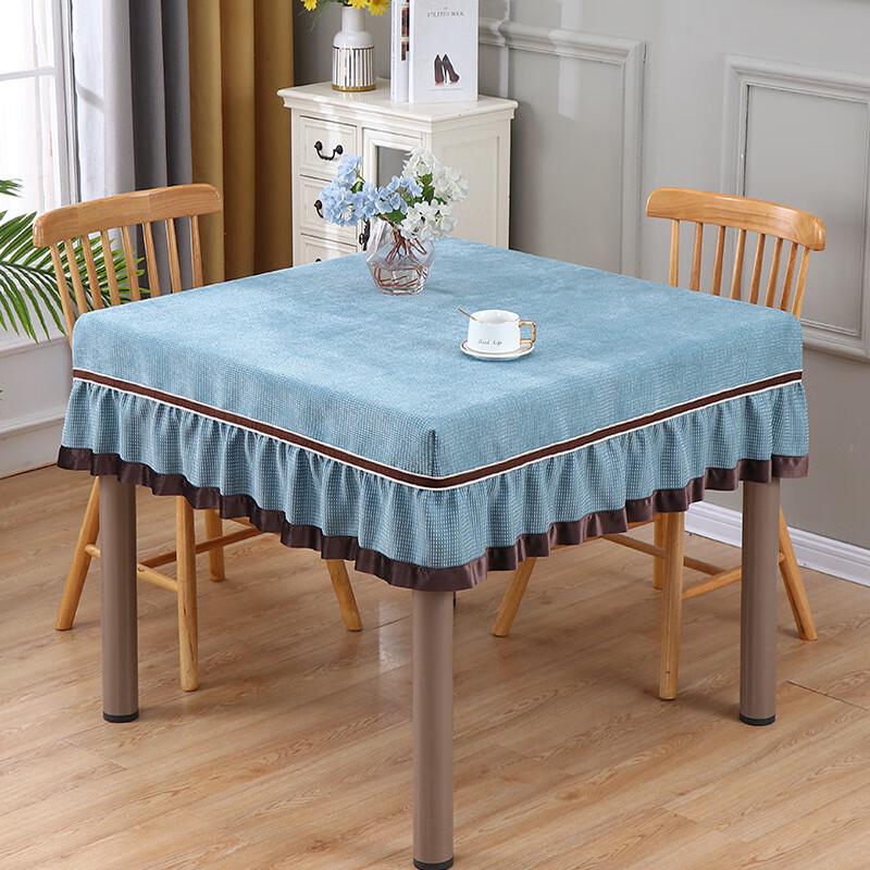 OEING Square Mahjong Table Dust Cover
OEING Square Mahjong Table Dust Cover