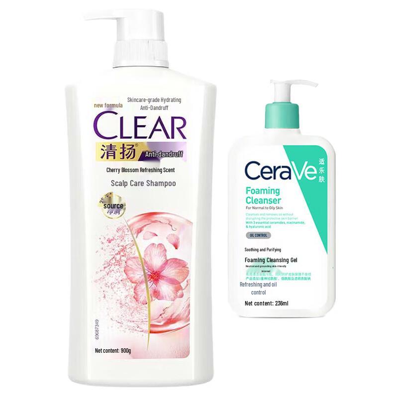 CeraVe Soothing Cleanser & CLEAR Anti-Dandruff Shampoo Set
CeraVe Soothing Cleanser & CLEAR Anti-Dandruff Shampoo Set