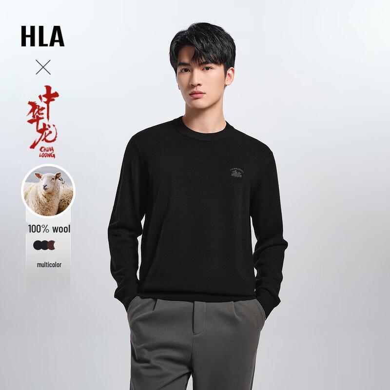 Hodo Men s Merino Wool Long-Sleeve Round Neck Sweater L
Hodo Men s Merino Wool Long-Sleeve Round Neck Sweater L