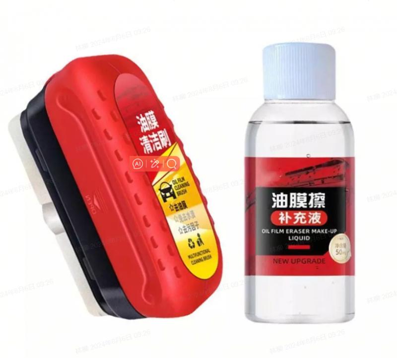 Средство для удаления масляной пленки со стекол автомобиля, губка для чистки автомобильных стекол, щетка для чистки лобового стекла, очиститель масляной пленки для внутренней части лобового стекла автомобиля
Средство для удаления масляной пленки со стекол автомобиля, губка для чистки автомобильных стекол, щетка для чистки лобового стекла, очиститель масляной пленки для внутренней части лобового стекла автомобиля