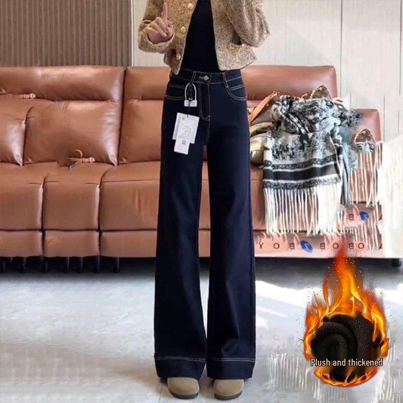 Women s High Waist Thickened Velvet Slimming Wide-Leg Jeans for Autumn/Winter S
Women s High Waist Thickened Velvet Slimming Wide-Leg Jeans for Autumn/Winter S