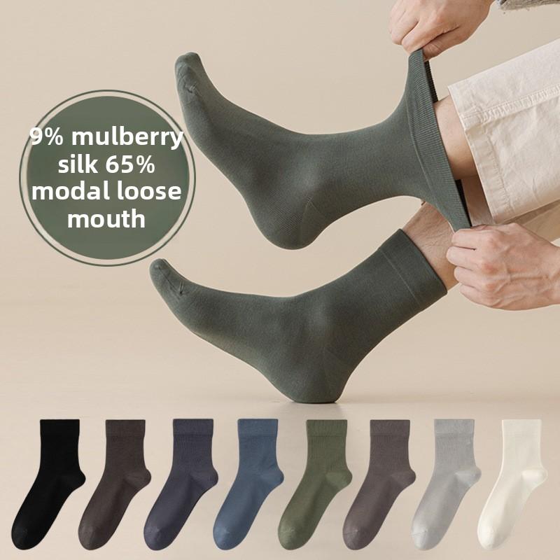 5 Pairs of New Men s Autumn and Winter Moisture Absorption Anti Odor Antibacterial Business Loose Mouth Tube Socks 5 Pairs
5 Pairs of New Men s Autumn and Winter Moisture Absorption Anti Odor Antibacterial Business Loose Mouth Tube Socks 5 Pairs