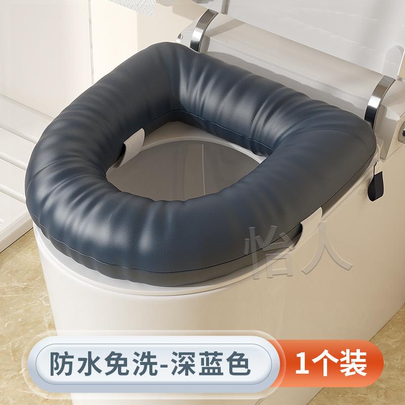 Thickened seat cushion cover, toilet cover removable four-season universal waterproof toilet seat cushion Default size темно-синього кольору
Thickened seat cushion cover, toilet cover removable four-season universal waterproof toilet seat cushion Default size темно-синього кольору