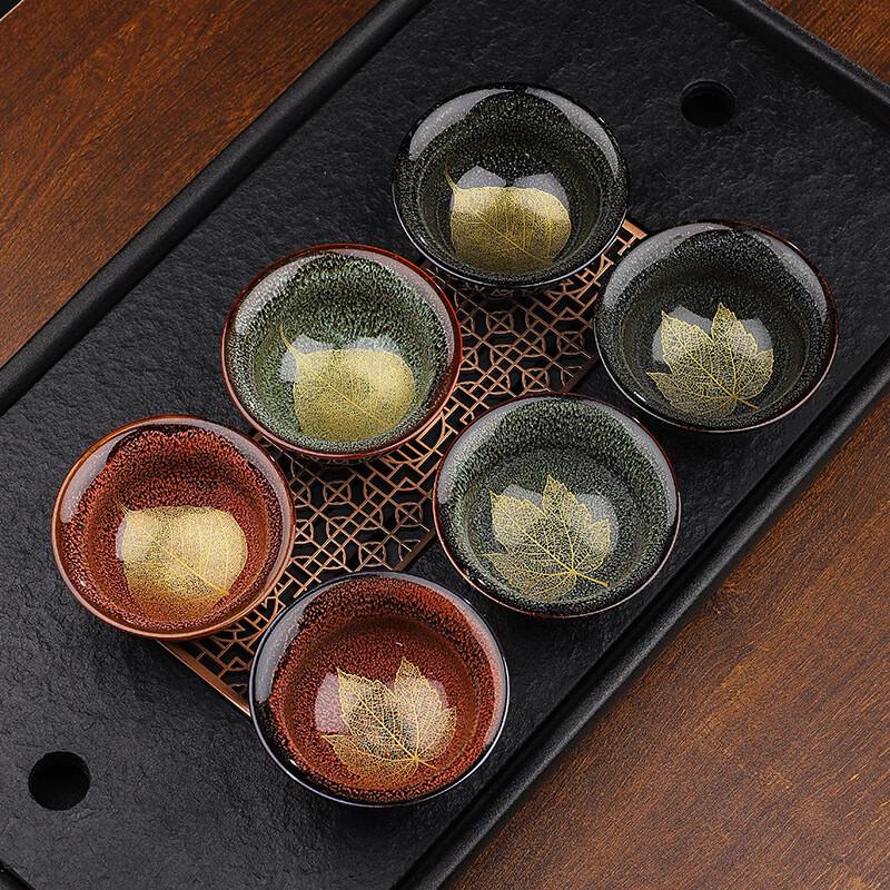 Zen Gold Leaf Tianmu Style Glass Teacup
Zen Gold Leaf Tianmu Style Glass Teacup