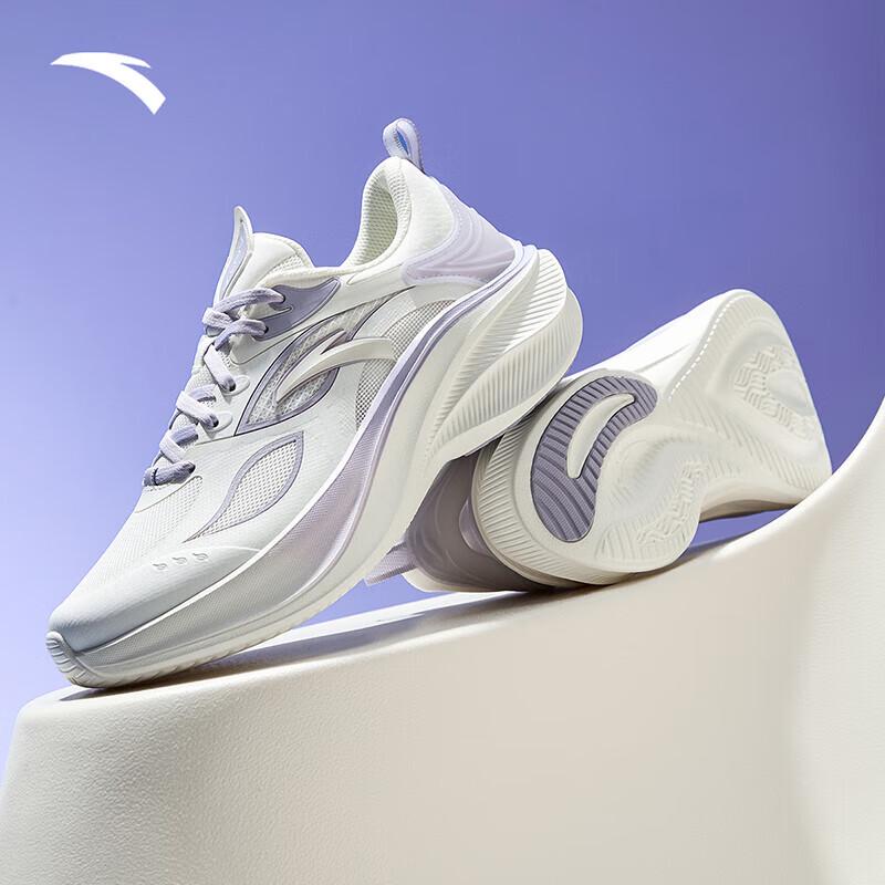 Anta Yezi 5 Women s Running & Casual Shoes US 7.5
Anta Yezi 5 Women s Running & Casual Shoes US 7.5
