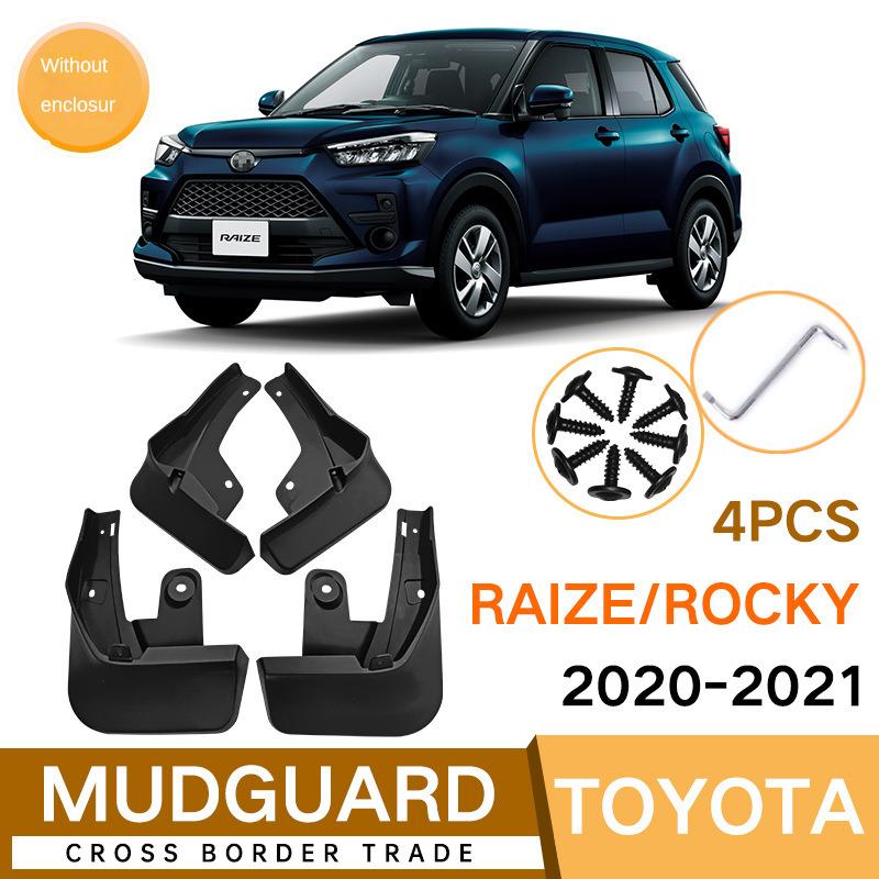 Автомобильные брызговики для Toyota Raize Rocky GR 2022, брызговики для крыльев, передние и задние брызговики
Автомобильные брызговики для Toyota Raize Rocky GR 2022, брызговики для крыльев, передние и задние брызговики