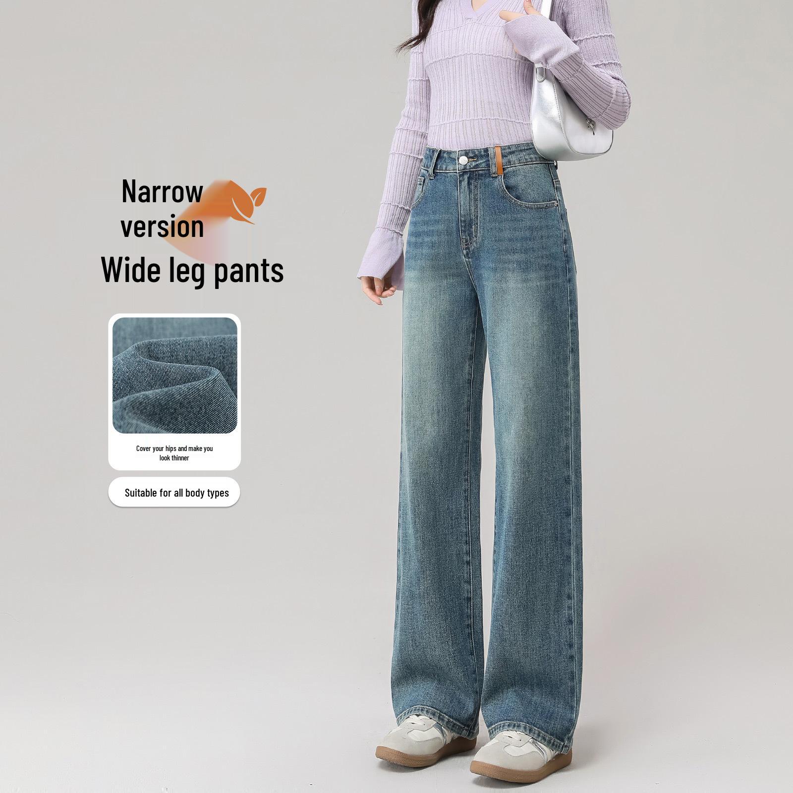High-Waist Versatile Comfortable Jeans for Spring & Autumn: Narrow Straight Leg, Lazy Feel, Skin-Friendly Commuting Wear. 26 fits 86-95 lbs
High-Waist Versatile Comfortable Jeans for Spring & Autumn: Narrow Straight Leg, Lazy Feel, Skin-Friendly Commuting Wear. 26 fits 86-95 lbs