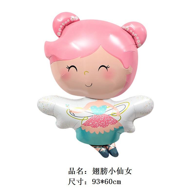 42pcs Cartoon Flower Fairy 32INCH Pink Aluminum Model Digital Balloon Column Birthday Party Decoration Wedding Supplies OTHER
42pcs Cartoon Flower Fairy 32INCH Pink Aluminum Model Digital Balloon Column Birthday Party Decoration Wedding Supplies OTHER