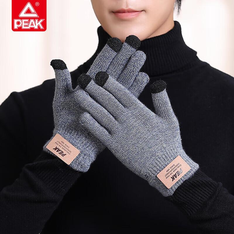 Пик YH23406 Уличные термоперчатки
Пик YH23406 Уличные термоперчатки