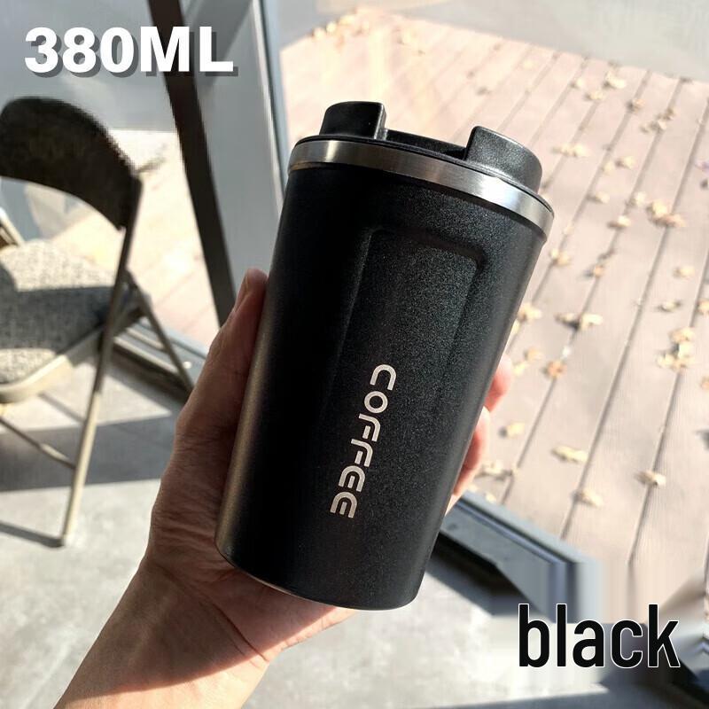 Shangqi Gen 2 Stainless Steel Insulated Car Coffee Mug 380ML
Shangqi Gen 2 Stainless Steel Insulated Car Coffee Mug 380ML