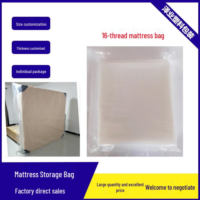 Thick PE Mattress Bag - Large 16 Mil Clear Protective Cover for Simmons 190*190 (single sofa)
Thick PE Mattress Bag - Large 16 Mil Clear Protective Cover for Simmons 190*190 (single sofa)