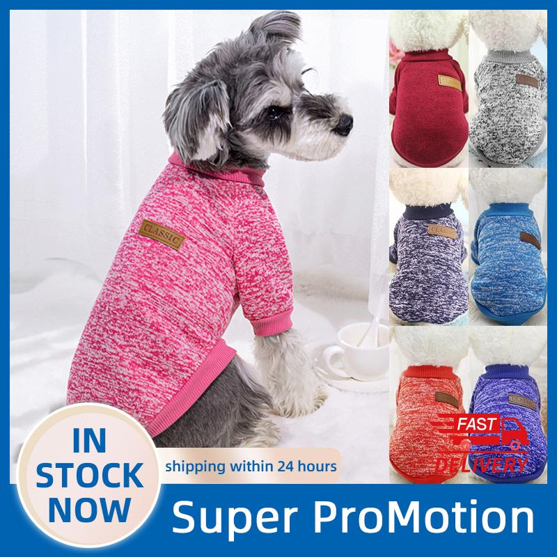 Dog Clothes For Medium Small Dogs Puppy Soft Sweater Autumn Winter Warm Clothing Pet Coat Sweatshirt XS-2XL XS(1.0-1.5 kg) темно-синього кольору
Dog Clothes For Medium Small Dogs Puppy Soft Sweater Autumn Winter Warm Clothing Pet Coat Sweatshirt XS-2XL XS(1.0-1.5 kg) темно-синього кольору