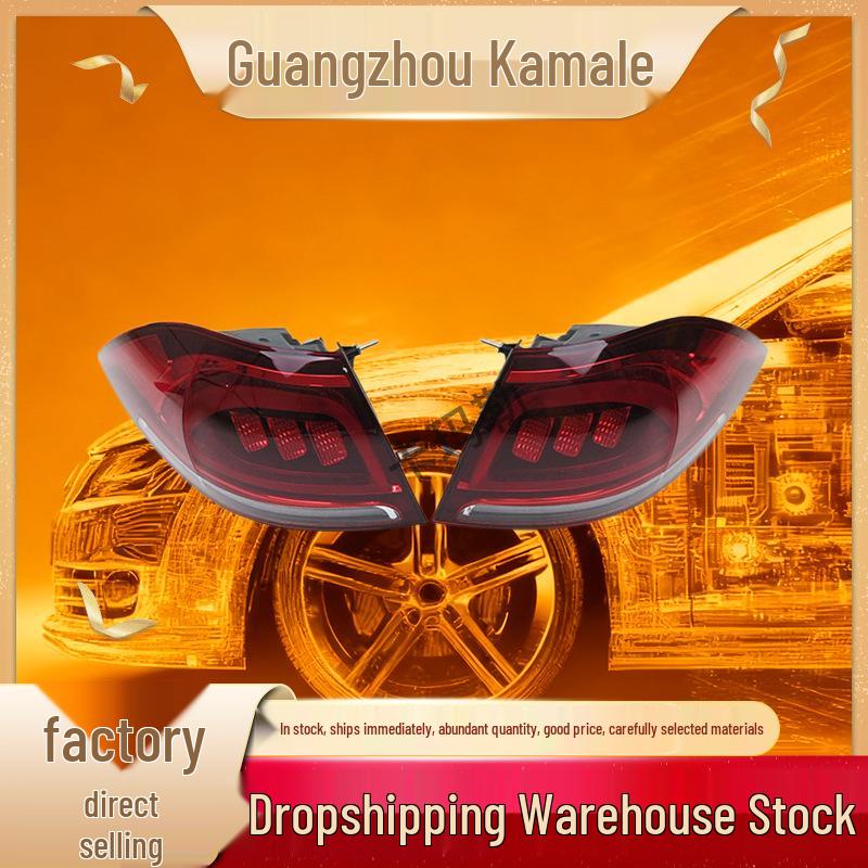 Compatible with Mercedes-Benz W167 GLE300/320 Taillight (Part Numbers: 1679060707, 1679061007) 1
Compatible with Mercedes-Benz W167 GLE300/320 Taillight (Part Numbers: 1679060707, 1679061007) 1