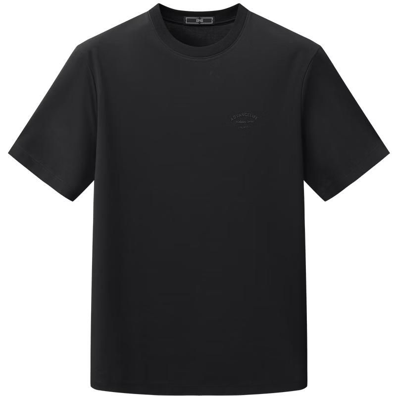 Мужская футболка EMZEMZ с коротким рукавом ICE COOL 2XL
Мужская футболка EMZEMZ с коротким рукавом ICE COOL 2XL