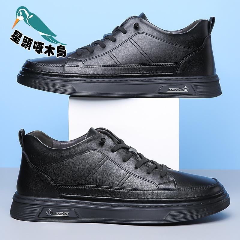 Весенняя мужская обувь новая дышащая водонепроницаемая нескользящая обувь для повара мужская модная универсальная обувь 44
Весенняя мужская обувь новая дышащая водонепроницаемая нескользящая обувь для повара мужская модная универсальная обувь 44