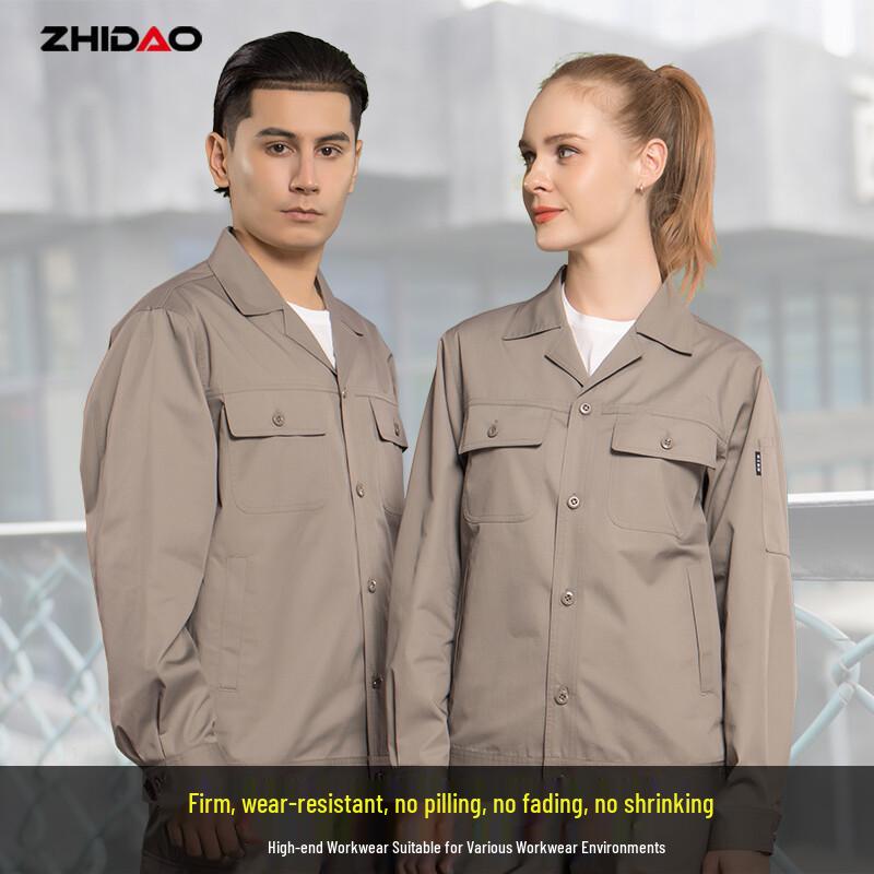 CONGDI Men s Short Sleeve Summer Work Uniform S
CONGDI Men s Short Sleeve Summer Work Uniform S